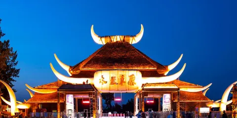 黃陂木蘭文化生態旅遊區