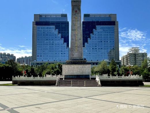 人民广场