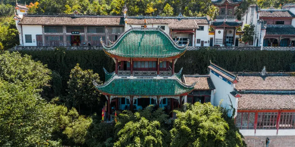 永安旅遊