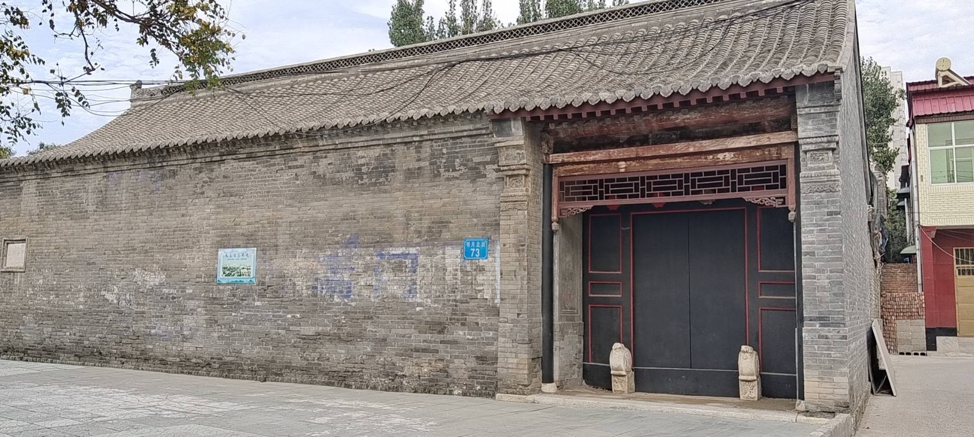 3-Day Dingzhou Tour: From Dingzhou Office to Kaiyuan Temple Pagoda, a journey through culture and history