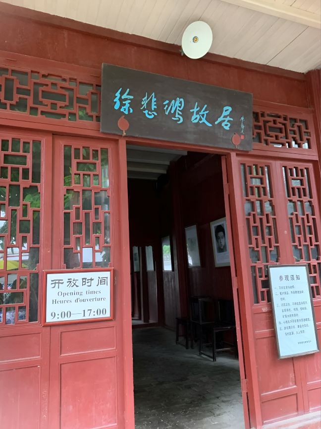 Gallery 1