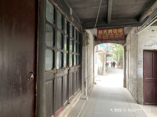 芦墟历史文化街区