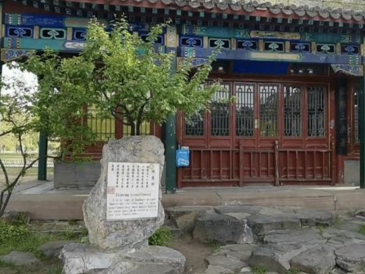 如意洲