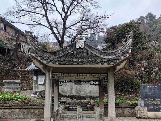 圣泉