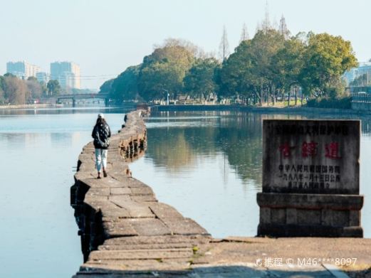 古纤道