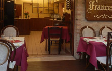 Tavernetta Paolo e Francesca餐厅图片