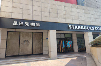 Gallery 4