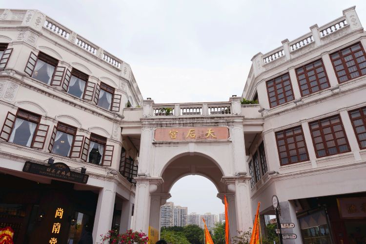 海口骑楼老街历史文化街区-天后宫