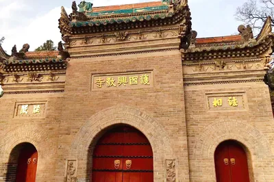 护国兴教寺
