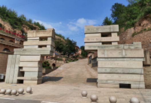 柳青文化园景点图片