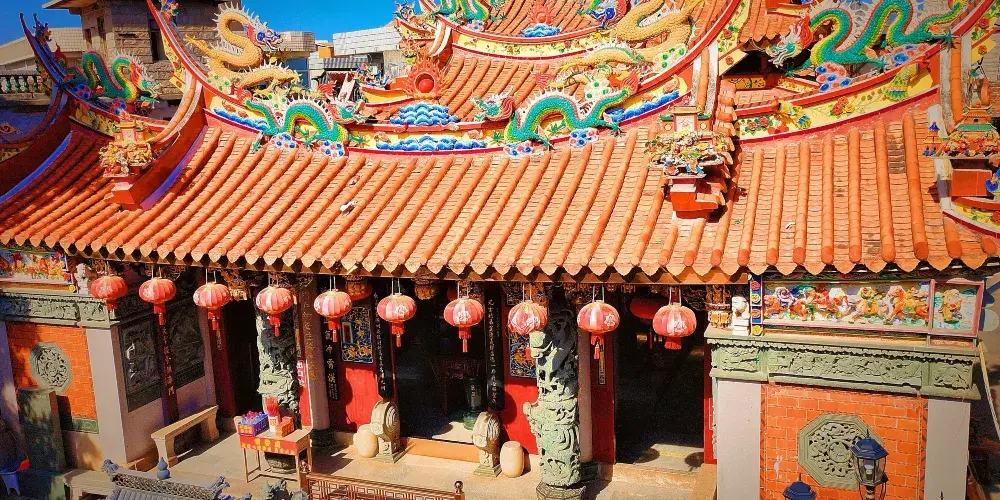 永安旅遊