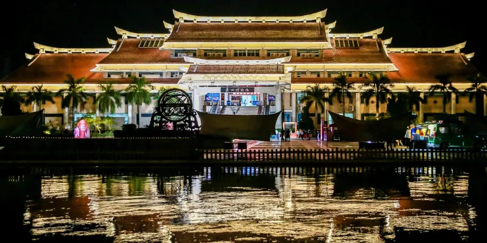 永安旅遊