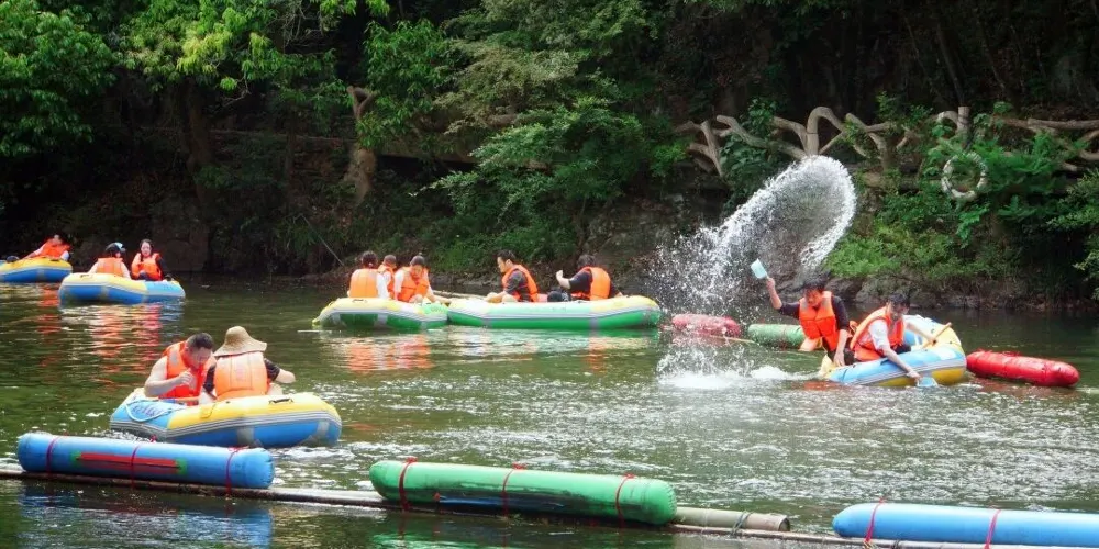 永安旅遊
