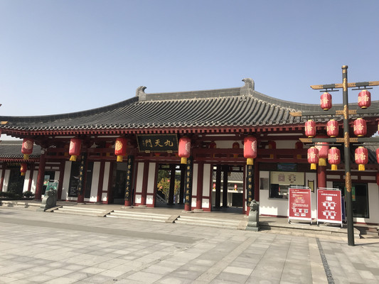 陕西西安大唐芙蓉园游记