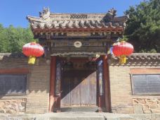 碧山寺-五台-ncyygo