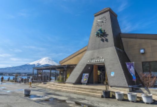 河口湖自然生活馆购物图片