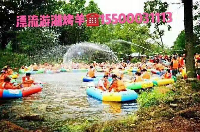 庆岭迎宾园正宗活鱼馆