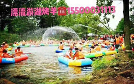 庆岭迎宾园正宗活鱼馆