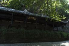 潼南大佛寺-重庆