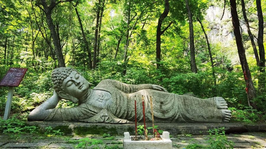 铧子山地质森林公园