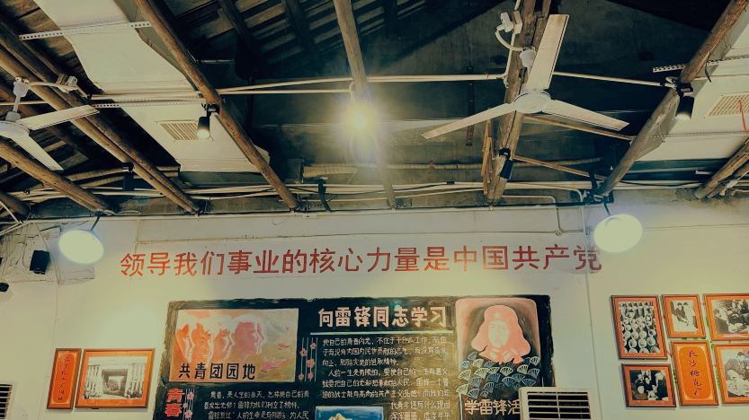 蔡二哥小锅炒菜(四方坪店)