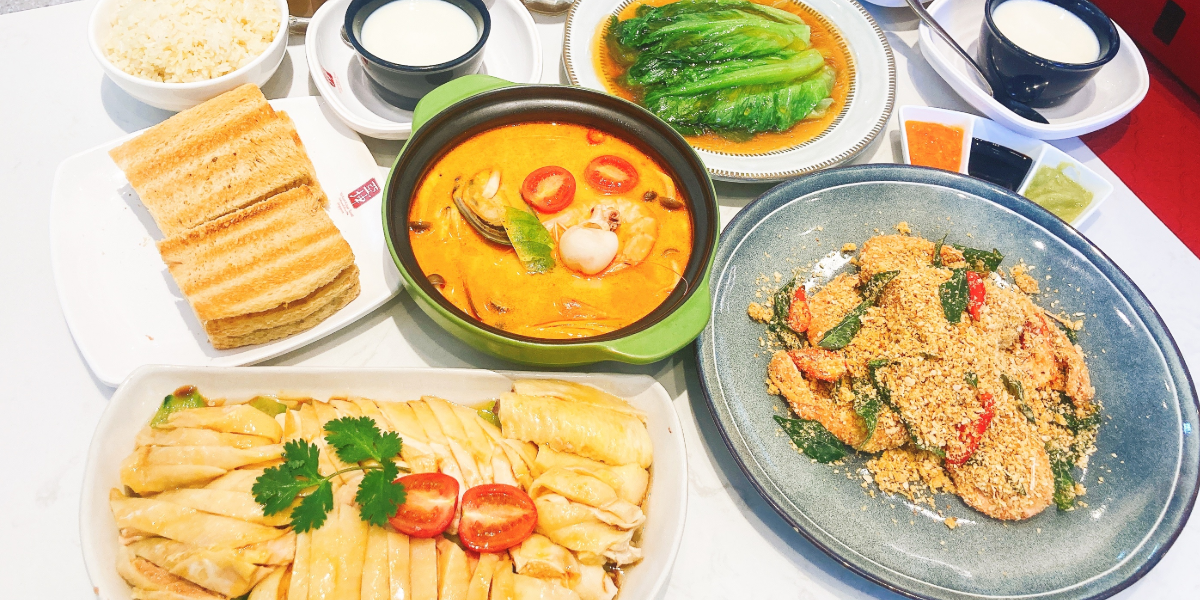 亚坤Ya Kun Kaya Toast