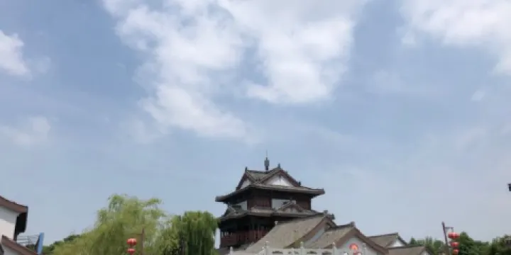 水釜城中國印博物館