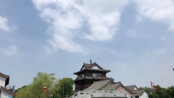 水釜城中國印博物館