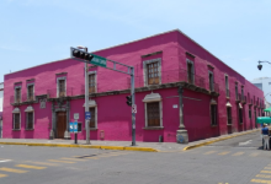 Regional de Nayarit博物馆景点图片