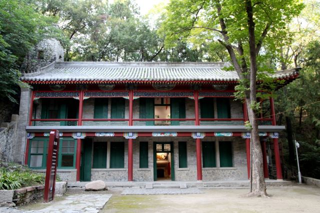 贝家花园旅行图片 6