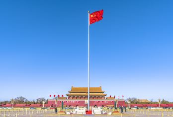 天安门广场+升旗仪式一日活动·五环内上门接【[门票详情]升旗门票 已包含在内，自己无需预约 ，团队进入】