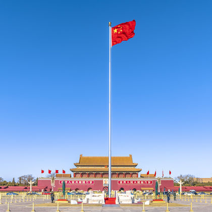 北京天安门广场+升旗仪式一日活动