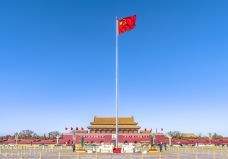 升旗仪式-北京