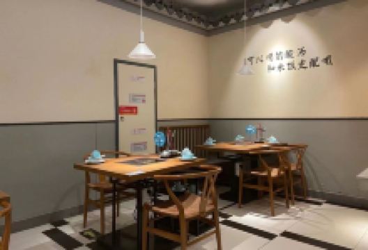 有家酸菜鱼(苏州新尚广场店)美食图片