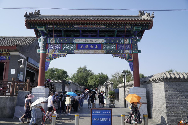 老北京风情过客街，南锣鼓巷
