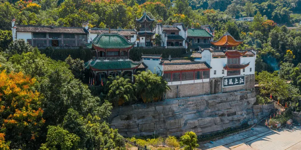 永安旅遊