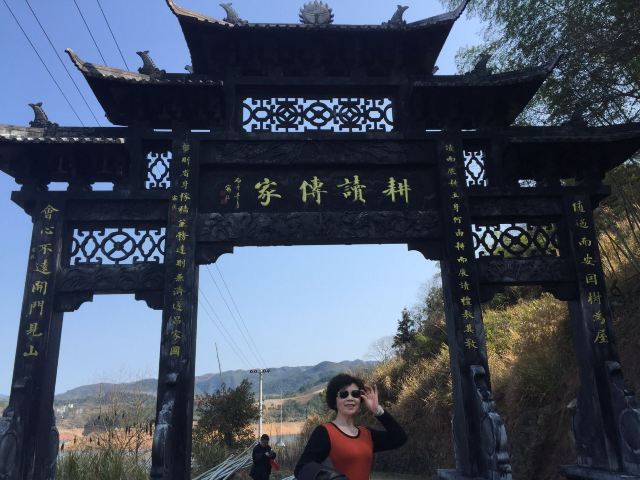 仙霞湖旅行图片 2