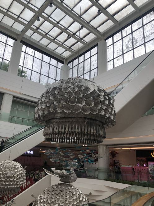 书亦烧仙草(云上方舟店)