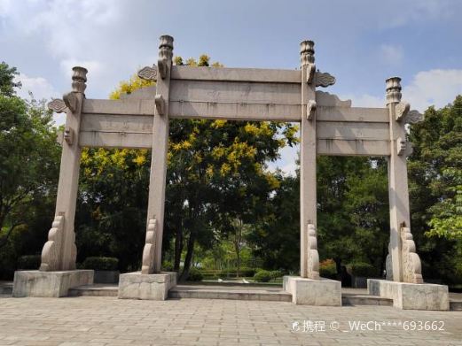 玉潭苑公园