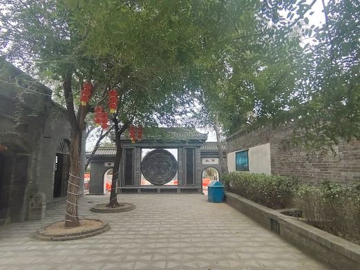 尧王古镇