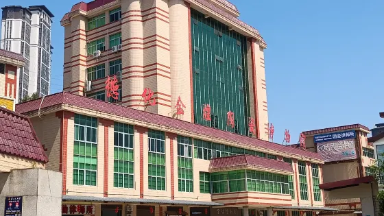 德化金煌陶瓷博物館