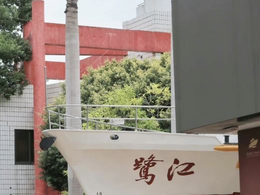 厦门经济特区纪念馆
