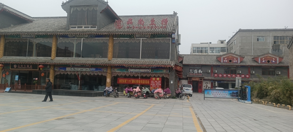 品尚豆捞(胜利路店)餐厅图片