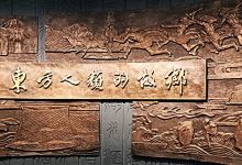 张家口市博物馆景点图片
