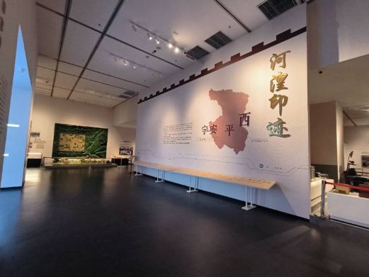 西宁市博物馆