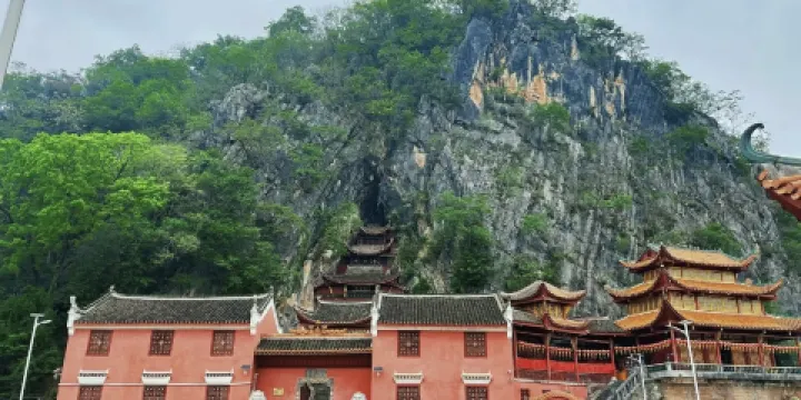 江華瑤族自治縣豸山公園