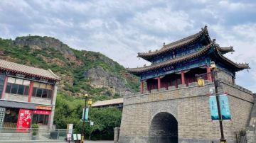 Dajingmen Scenic Area