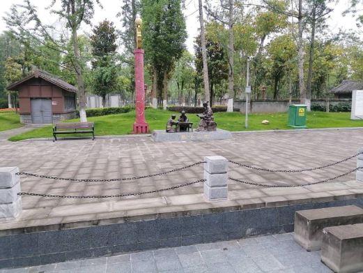 苏母公园