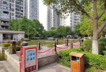 民发盛特公园景点图片