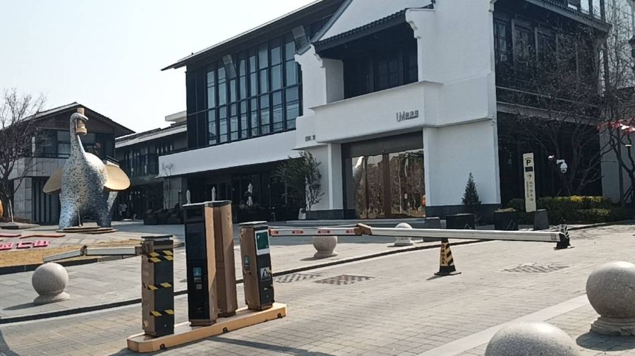 无锡明星动物园